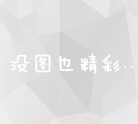 2021年全国推广普通话宣传手抄报设计与展示